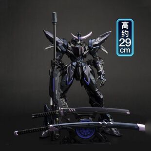 至臻级 大梵天丸夜色限定版模寿moshow合金成品机甲
