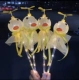 B.Duck, звездное небо, павлин