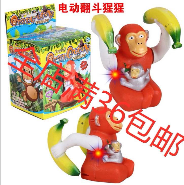 2020新年发光带音乐翻跟头猴子翻斗猩猩儿童翻斗电动玩具包邮