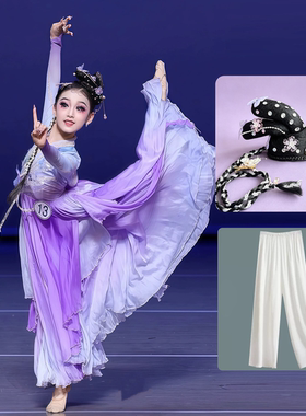 剧目蝶香独舞大裙摆和风碟语表演