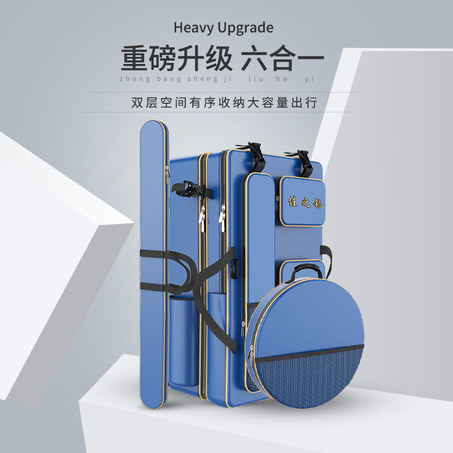 户外野钓装备渔具包鱼竿包多功能