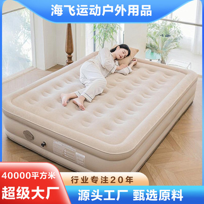 充气床垫自动帐篷户外露营睡垫