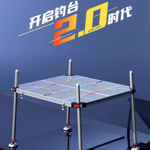 一帆精工2024年新款二代擎天柱