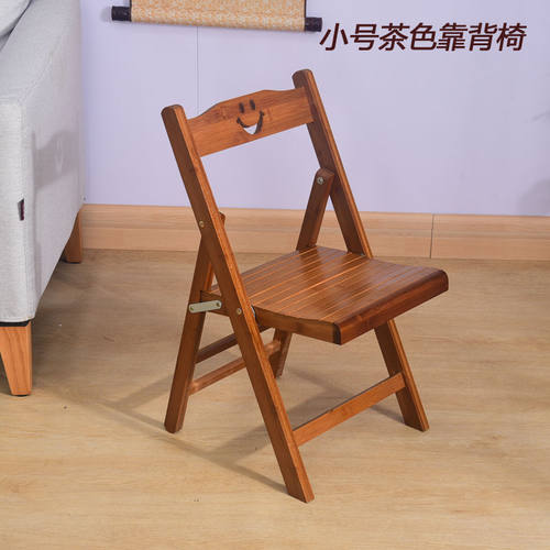 楠竹实木折叠椅子式钓鱼凳可