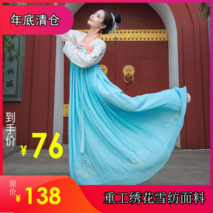 初遇原創(chuàng)漢服對襟齊胸襦裙女傳統(tǒng)漢服仙氣繡花正品 原創(chuàng)清新日常