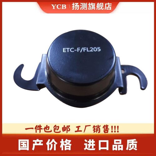 外球面座轴承防尘盖防护罩菱形方形UCF UCFL204 205 206 207 208