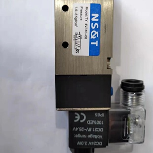 现货 4V3104v2104v410电磁阀气源处理器 减压 调压阀 气动元件