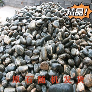 天然山石原石水冲石缸原生缸景观石鱼缸造景青石头泰山石敢当载体