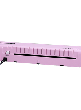 齐心 F2425 A4家用式过塑机F9015B-QX03