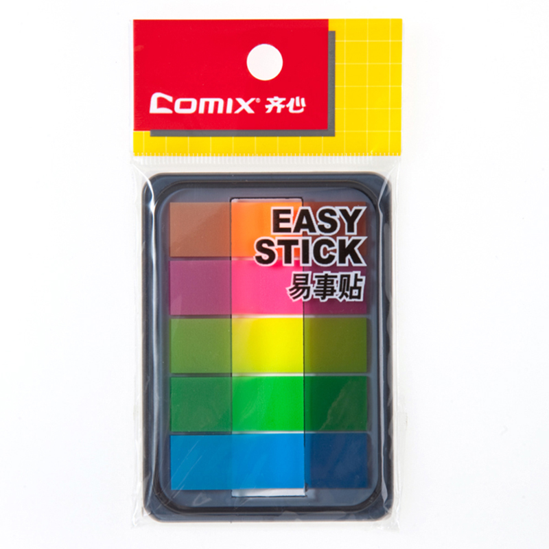 齐心 D7012 荧光膜抽取式标签 44*12mm 5条全色 配