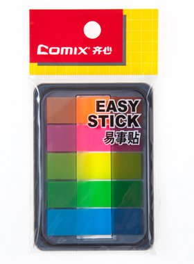 齐心 D7012 荧光膜抽取式标签 44*12mm 5条全色 配