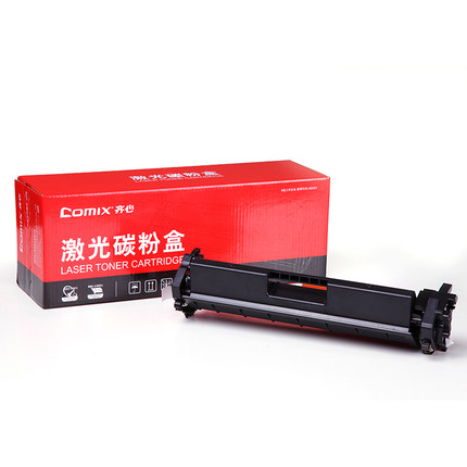 齐心 CXPT-CF230A 易加粉激光碳粉盒