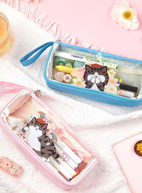 齐心 WHAS0012 猫在花间 大容量三角笔袋