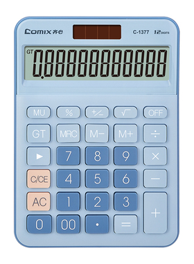 齐心 C-1377 计算器