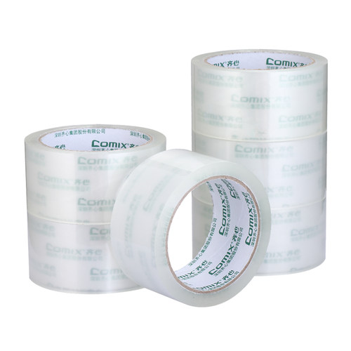 齐心透明胶带JP4810/JP4815/JP4806快递打包胶布包装大卷封箱48mm