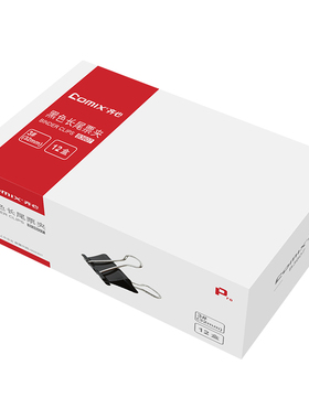 齐心 B3607黑色长尾票夹 3# 32mm 12只/盒