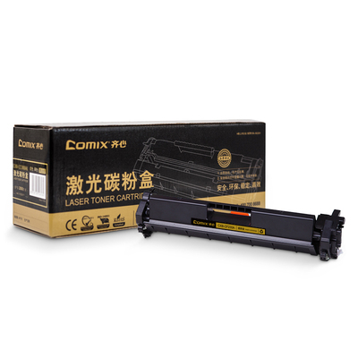 sdn墨盒m227硒鼓CF232A成像鼓