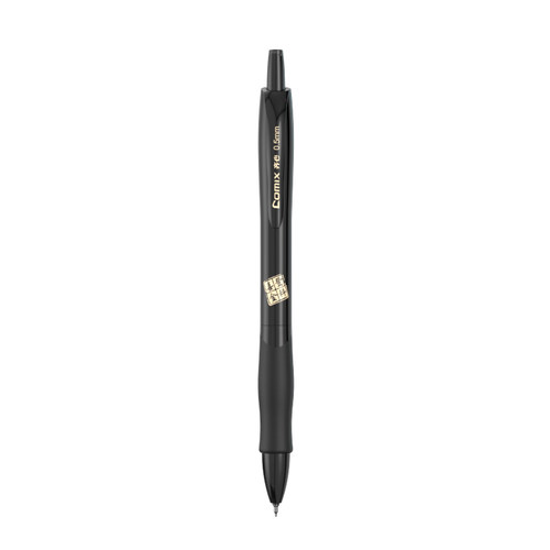 齐心 GP312 喜登金科 考试用速干中性笔 ST笔头 0.5mm 黑