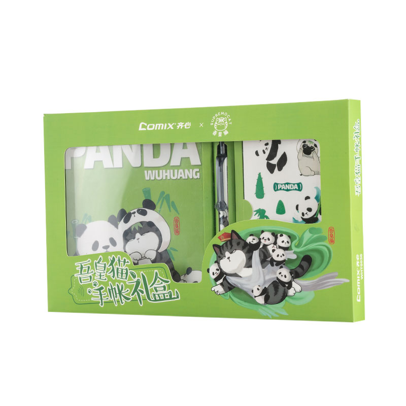 齐心 WHT0036 猫猫熊 方形手账本套装 配