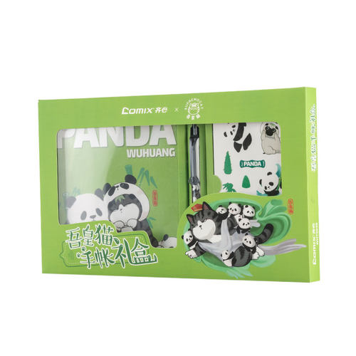 齐心 WHT0036 猫猫熊 方形手账本套装 配