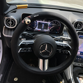 汽车方向盘套卡通网红四季 毛绒车把套防滑何暖把套 通用掌门狗冬季