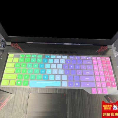 6寸华硕飞行堡垒7 fx95d du3750 fx95g gt9750/9300游戏笔记本