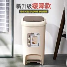 脚踏板时尚 垃圾桶家用快餐店盖子卫生间西餐厅废物箱有盖韩 充电式