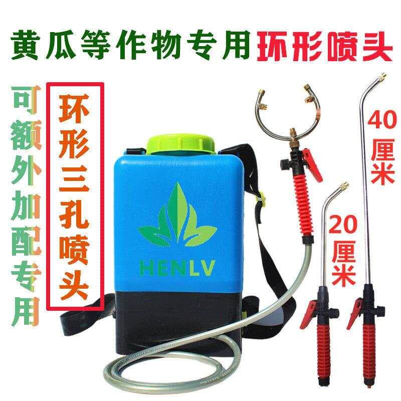 2020新款西红柿番茄电动喷花器点花器黄瓜沾花器授粉器多功能锂电