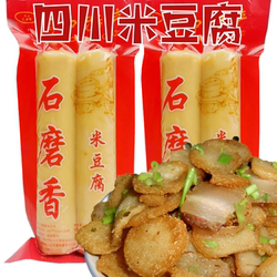 四川米豆腐5斤10根阆中土特产米豆腐农家手工碱水米馍馍米粑粑糕