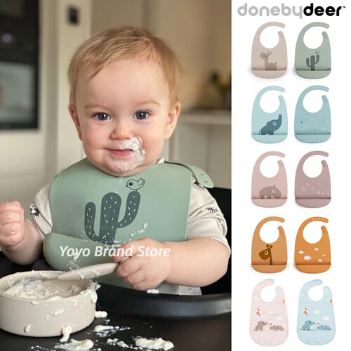 Donebydeer硅胶辅食围兜饭兜