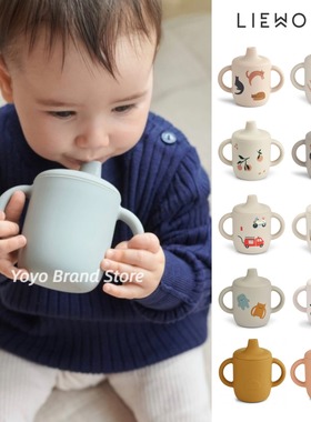 9折丹麦Liewood儿童宝宝硅胶带盖双耳鸭嘴杯训练杯水杯多色进口