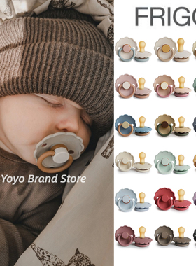 ▲【花瓣款单只装】Frigg新生儿宝宝天然乳胶硅胶安抚奶嘴哄睡