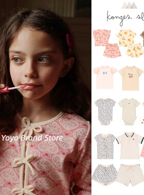 85折25春夏Konges Slojd儿童包屁衣长袖长裤短袖短裤套装