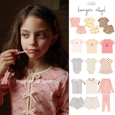 85折25春夏Konges Slojd儿童包屁衣长袖长裤短袖短裤套装