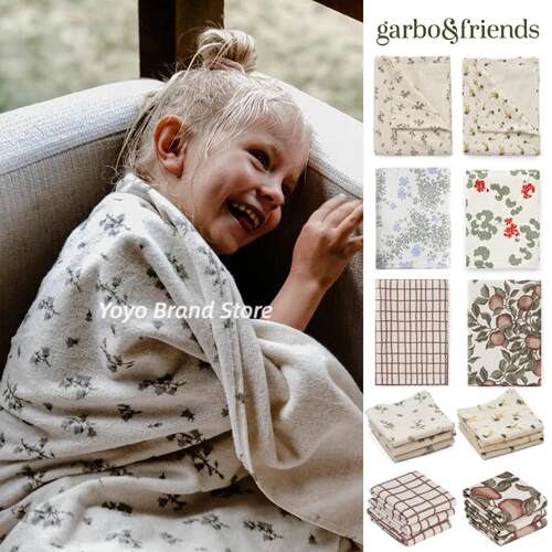 GarboandFriends儿童纯棉浴巾