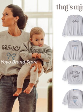 75折25秋冬丹麦Thatsmine儿童男童女童爸爸妈妈亲子套装卫衣宽松