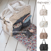 9折 丹麦Thatsmine儿童大容量多分隔妈咪包手提包斜挎包外出