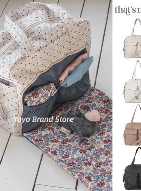 9折 丹麦Thatsmine儿童大容量多分隔妈咪包手提包斜挎包外出