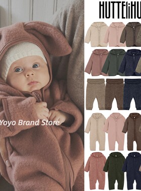 9折丹麦Huttelihut25秋冬儿童宝宝婴儿羊毛连体外套上衣保暖防风