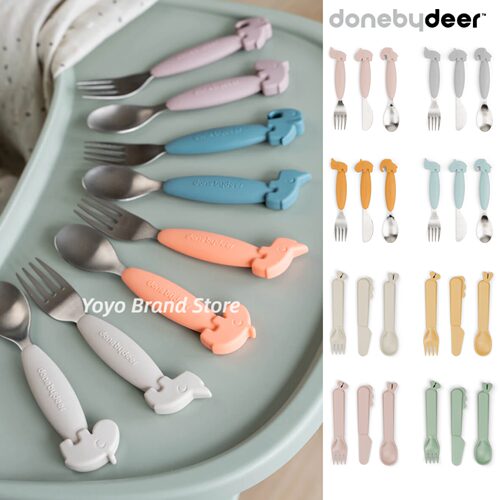 Donebydeer餐具刀叉勺套装辅食