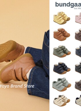 85折丹麦正品Bundgaard儿童宝宝真牛皮学步鞋皮鞋柔软透气软底