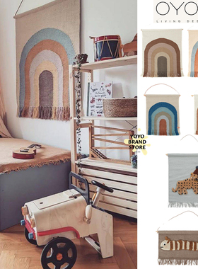 9折丹麦正品代购OYOY儿童房设计装饰挂毯挂布彩虹北欧风家居用品