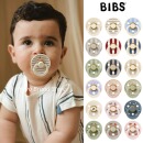 ▲【1只装】丹麦BIBS婴幼儿新生宝宝圆头天然乳胶安抚奶嘴不含BPA