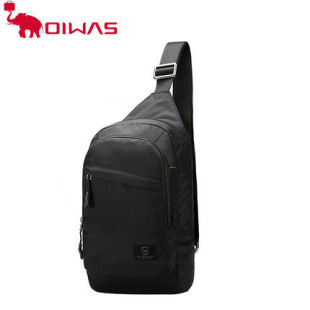 爱华仕新品 单肩包挎包运动户外包休闲旅行包袋5530 休闲胸包男士