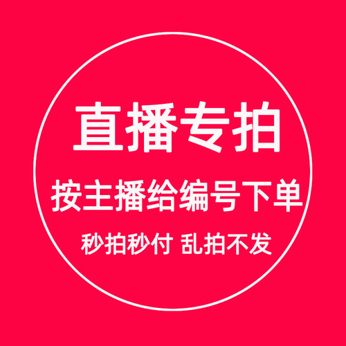 扣号69 温州真皮时尚板鞋学生新款百搭休闲鞋德训鞋