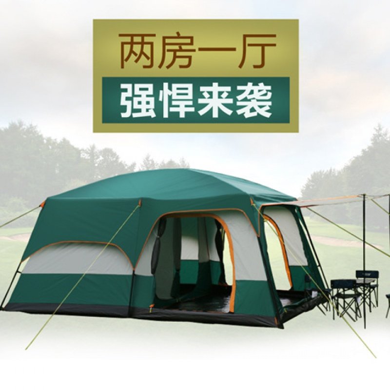 两房一厅帐篷5-8人3-4人多人防暴雨沙滩海边露营登山野营大帐篷|ruв категории открытый/альпинизм/в поход/Поездки товаров, палатка/небо/палатки, аксессуары, в поход/туризм/альпинизм палатки - от Buy2taobao.com для оказания профессиональной услуги покупки агента Taobao