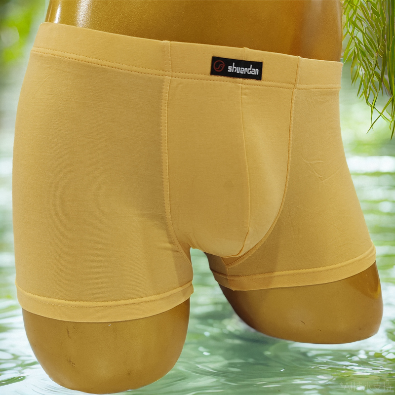 男士浅黄色内裤莫代尔小平角青年中低腰裤衩龙年本命年黄内裤1条,女士内衣/男士内衣/家居服,男平角内裤,淘宝优惠券,粉丝福利购,淘宝优惠卷