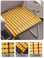 Summer mat cushions, chair cushions, breathable summer office computers, cars, sofas, mahjong MATS, bamboo cushions, student haircuts thumbnail 5