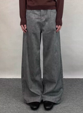 TWORED 秋冬老钱风扎染印花A型宽松直筒牛仔裤男灰色百搭休闲裤子