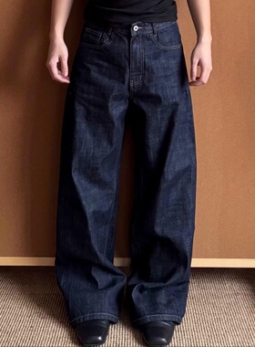 TWORED 美式深蓝色14.5oz赤耳窄幅红边原牛复古直筒微喇阔腿A字裤